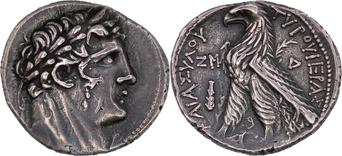 Commerce in the New Testament